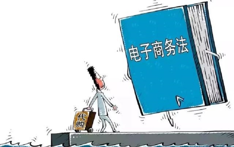 《電商法》讓行業更規范，吉創讓減速機更標準