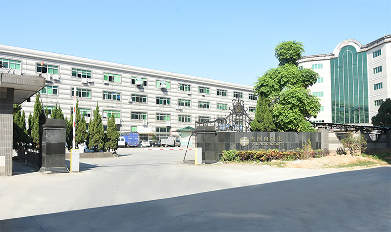 東莞吉創(chuàng)如何讓“減速機(jī)”采購更省心